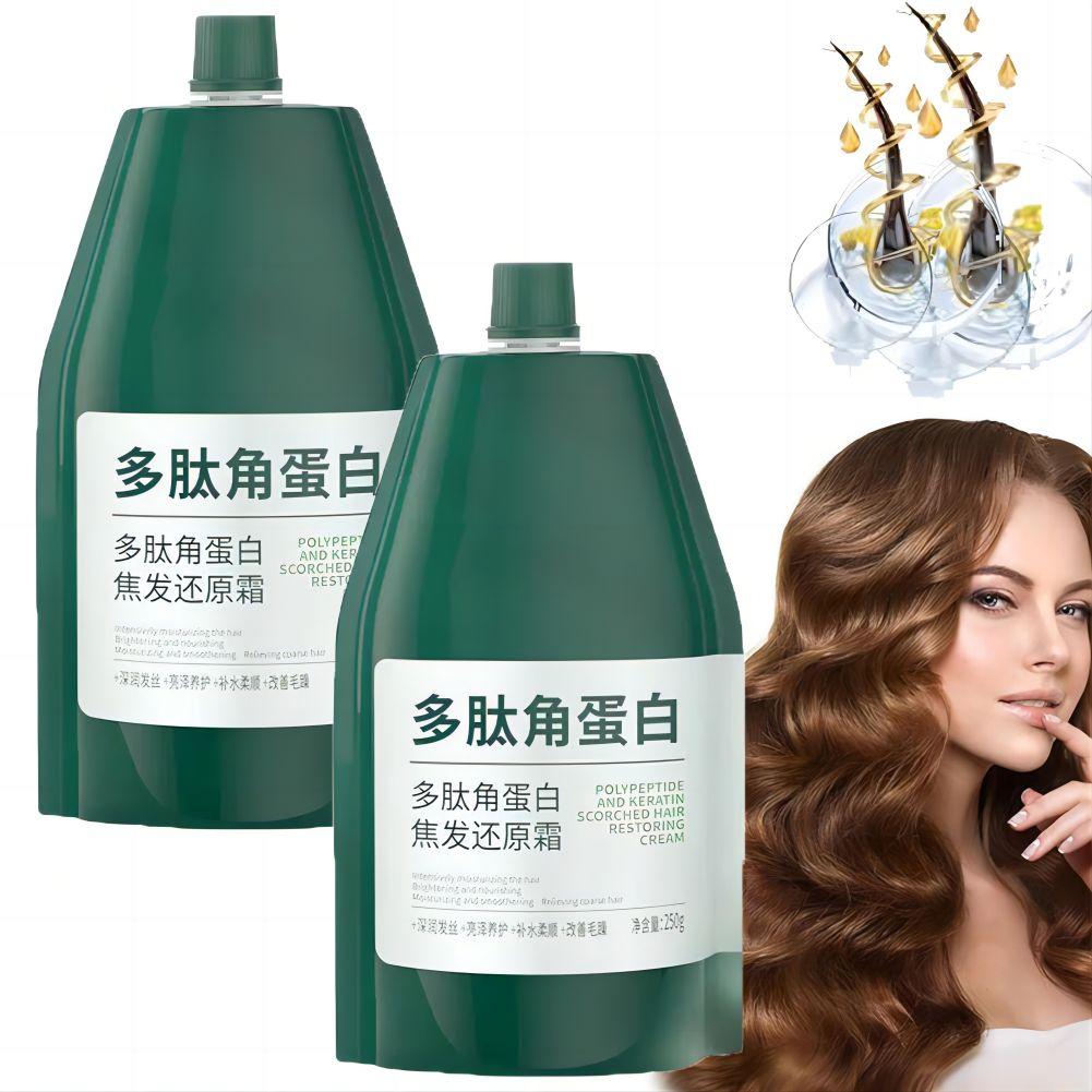 1/2PCs Keratin Hair Mask Polyp – Hair Care Dupes Bewertung und Preis