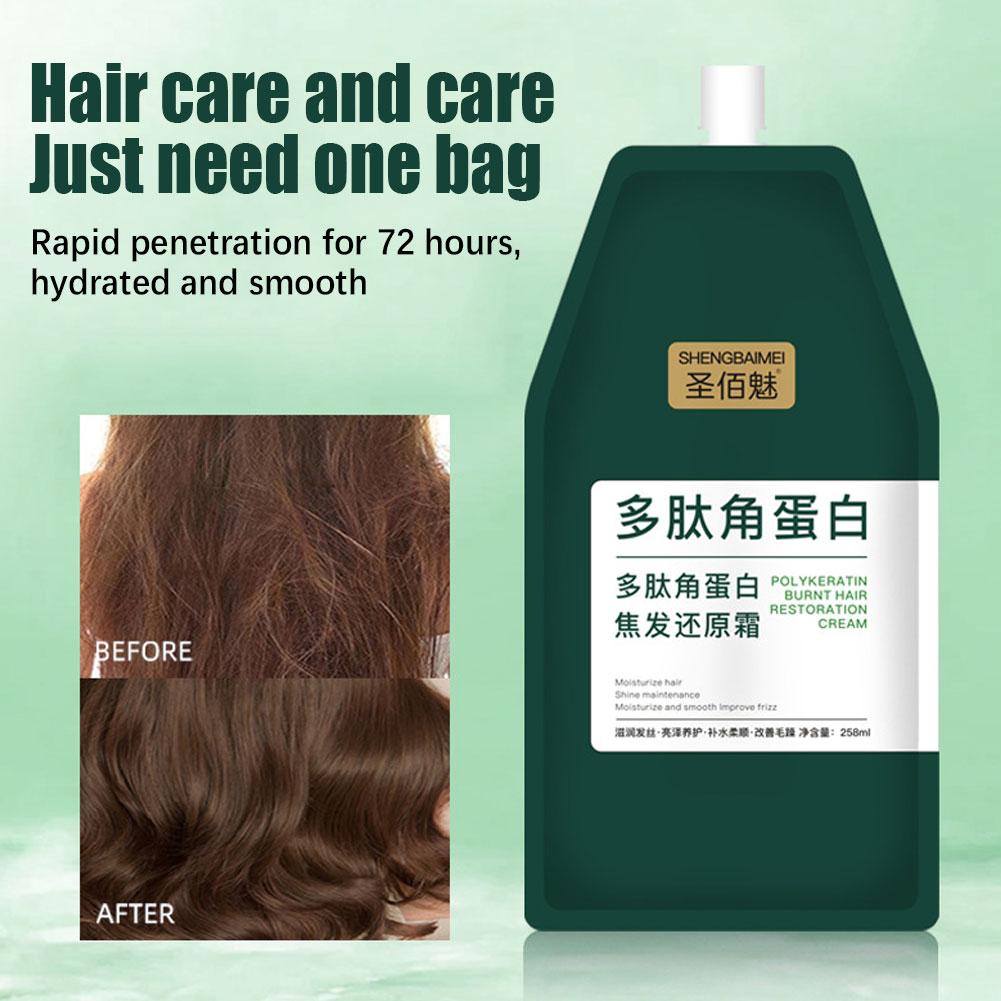 1/2PCs Keratin Hair Mask Polyp – Hair Care Dupes Bewertung und Preis