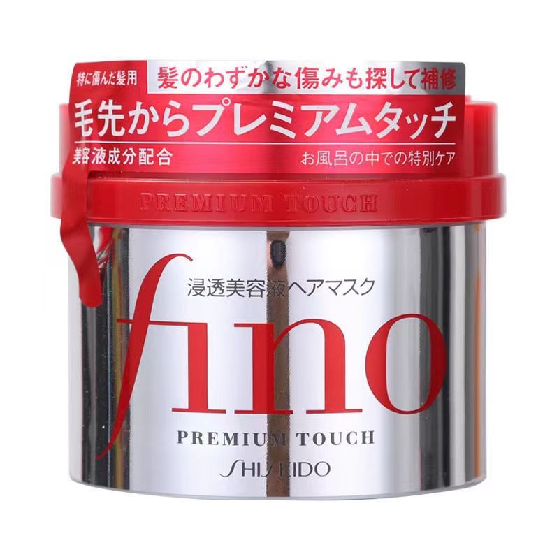 Japanese FINO/Fennex Shampoo C – Hair Care Japanese Bewertung und Preis