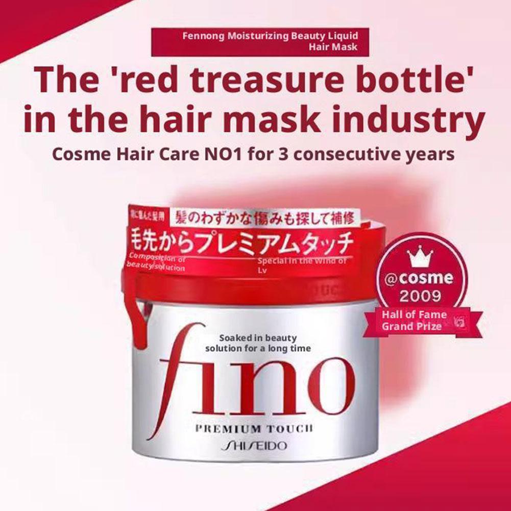 Fino Premium Touch Soaking Bea – Hair Care Japanese Bewertung und Preis
