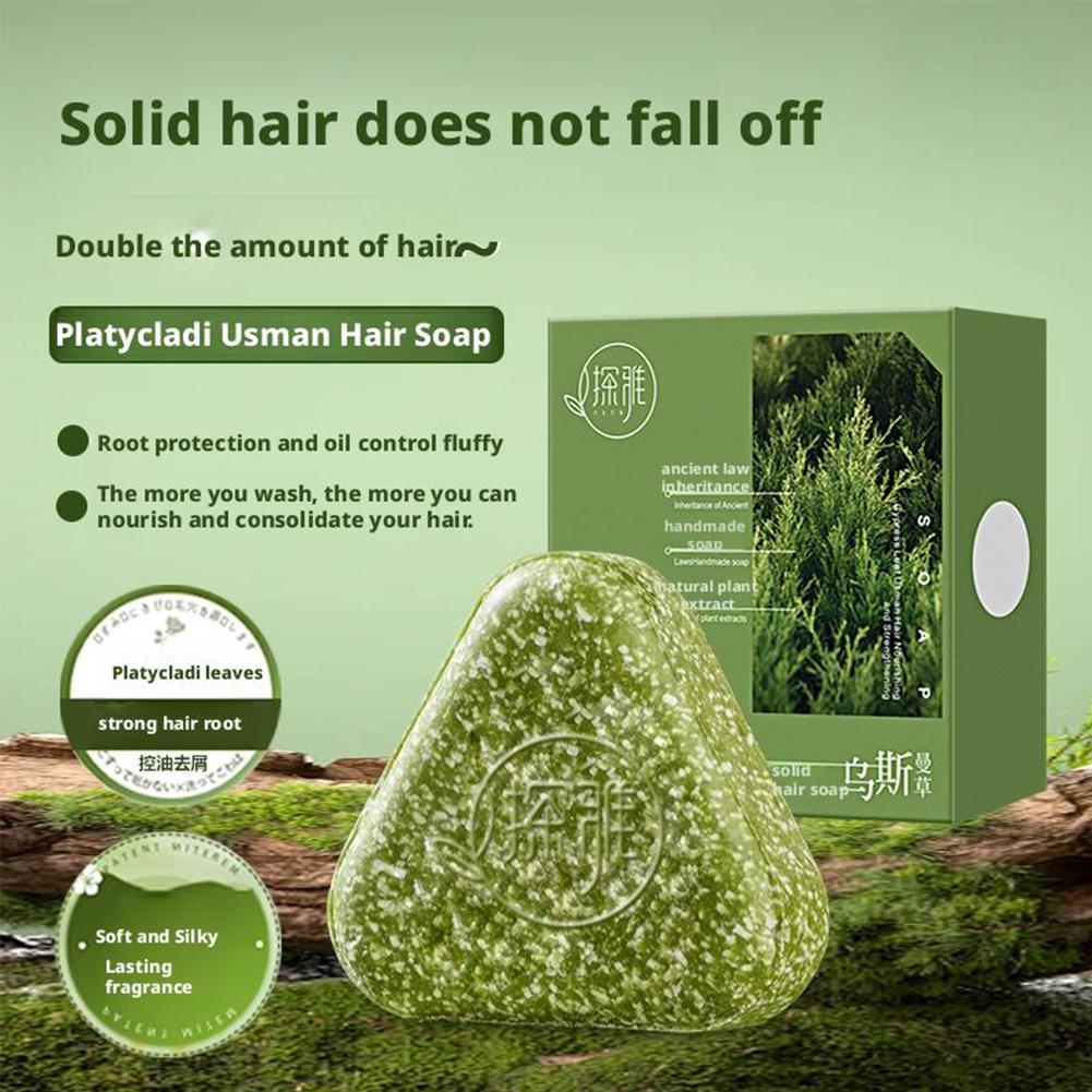 Natural Cypress Leaf Usman Gra – Hair Care Herbal Bewertung und Preis
