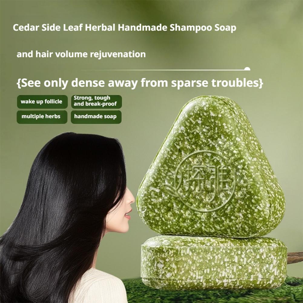 Natural Cypress Leaf Usman Gra – Hair Care Herbal Bewertung und Preis