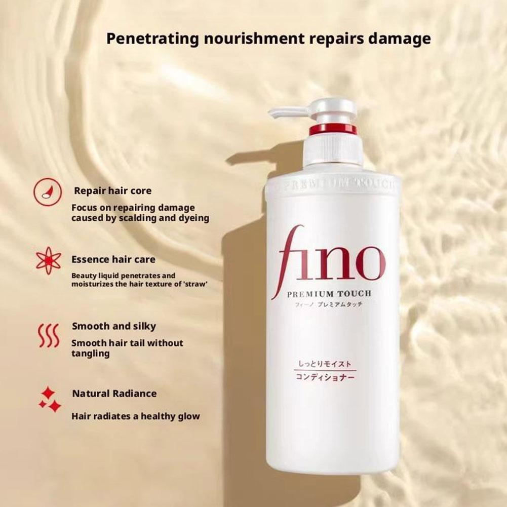 Fino Premium Touch Hair Care S – Hair Care Japanese Bewertung und Preis