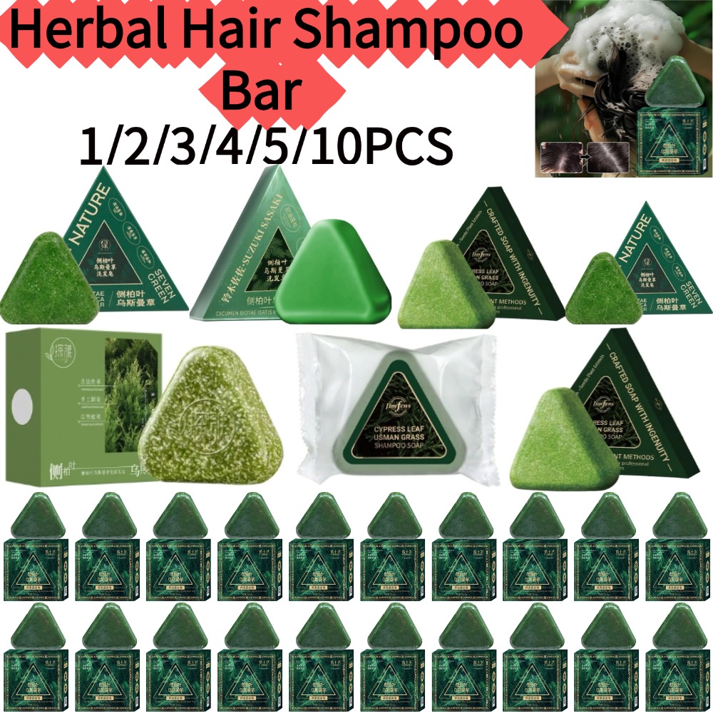 Xinjiang Herbal Hair Shampoo B – Hair Care Herbal Bewertung und Preis