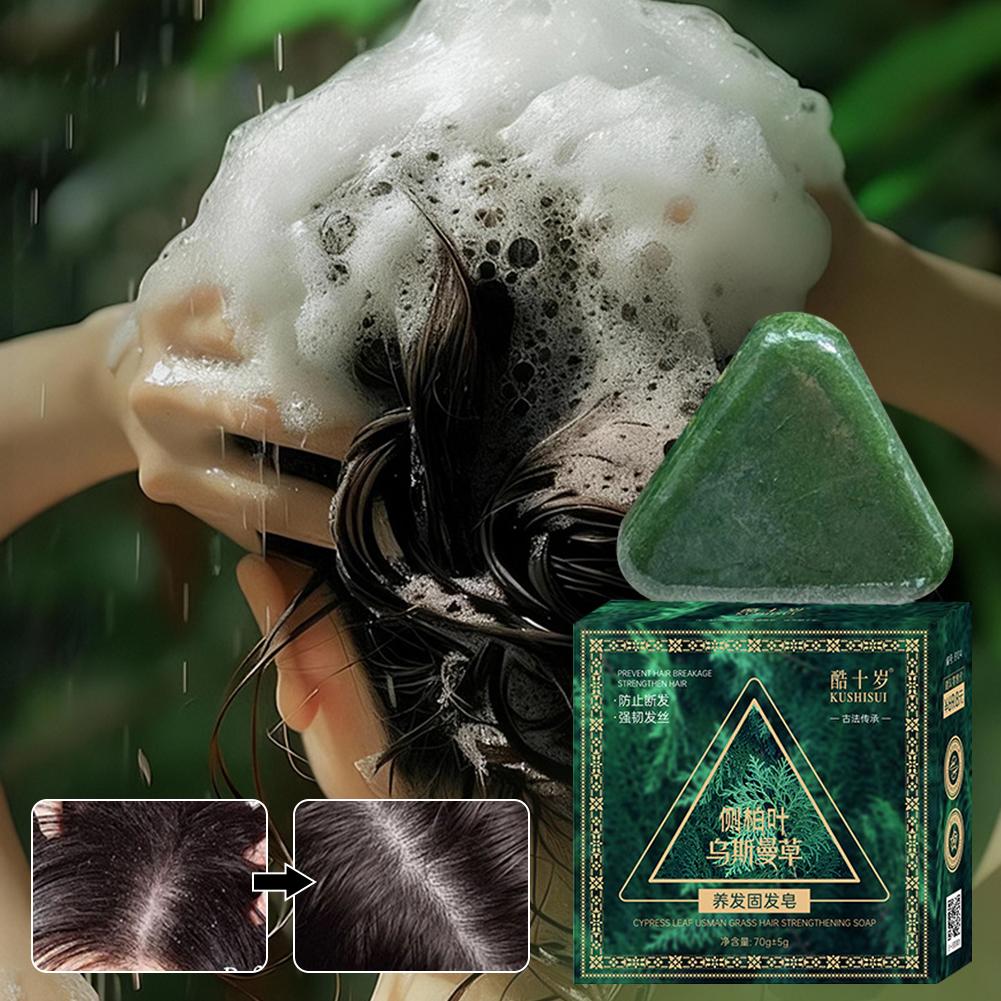 Xinjiang Herbal Hair Shampoo B – Hair Care Herbal Bewertung und Preis