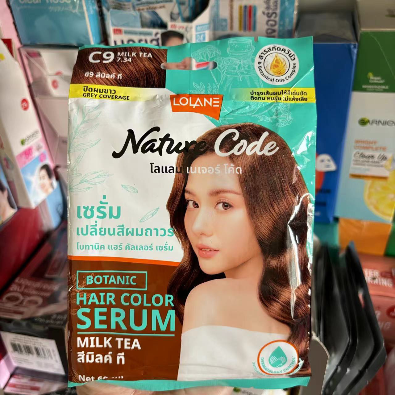 Thai LOLANE Copper Gold Hair D – Hair Care Dupes Bewertung und Preis