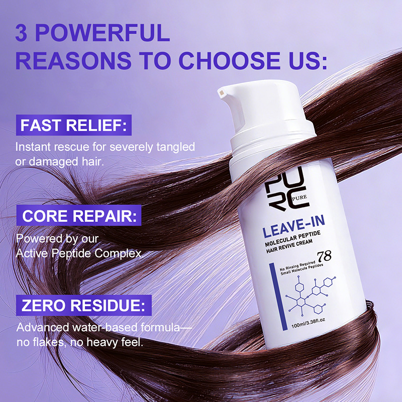PURC Leave-In Keratin Hair Cre – Hair Care Dupes Bewertung und Preis