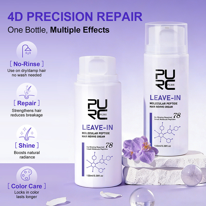 PURC Leave-In Keratin Hair Cre – Hair Care Dupes Bewertung und Preis