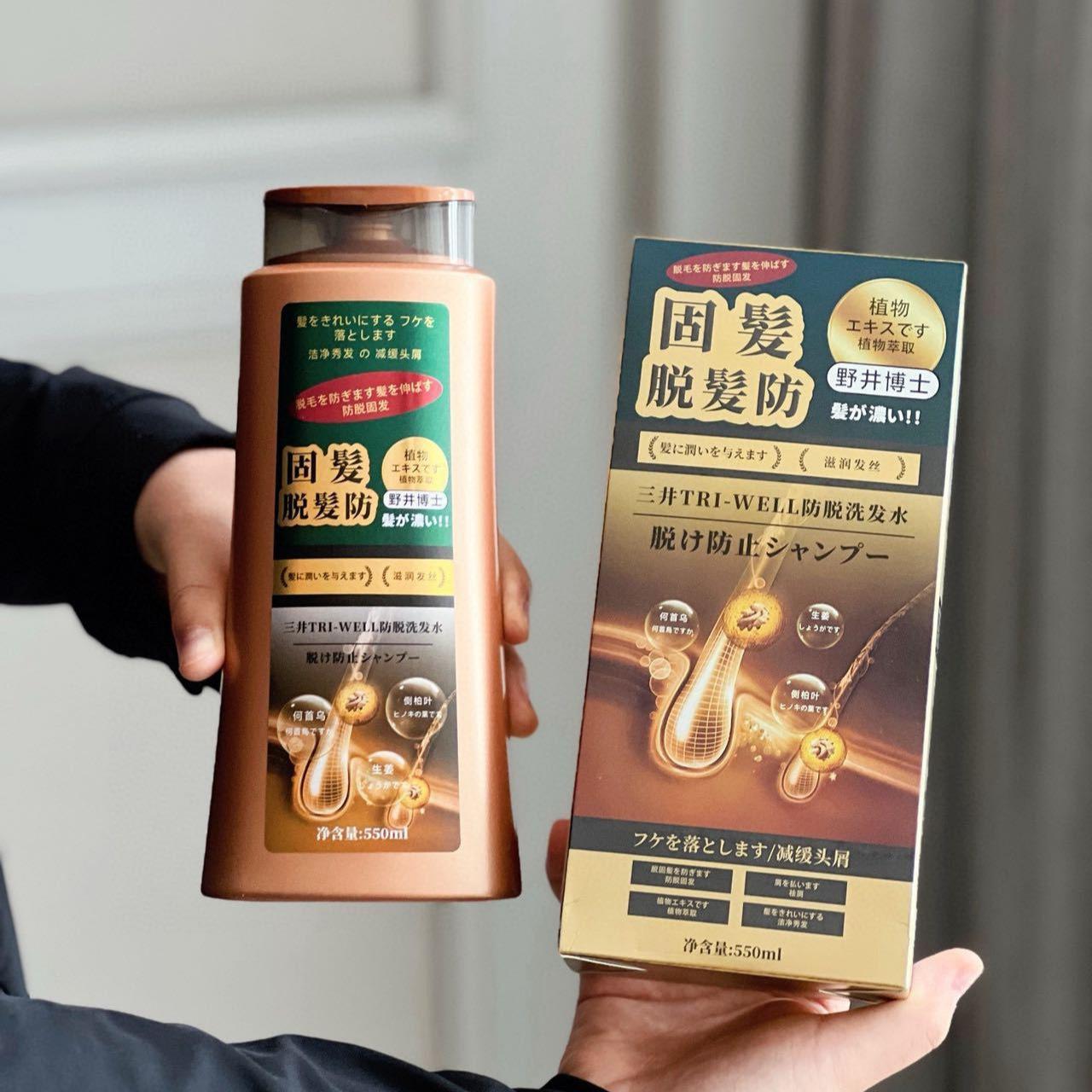 Mitsui TRI-WELL Anti Hair Loss – Hair Care Wella Bewertung und Preis