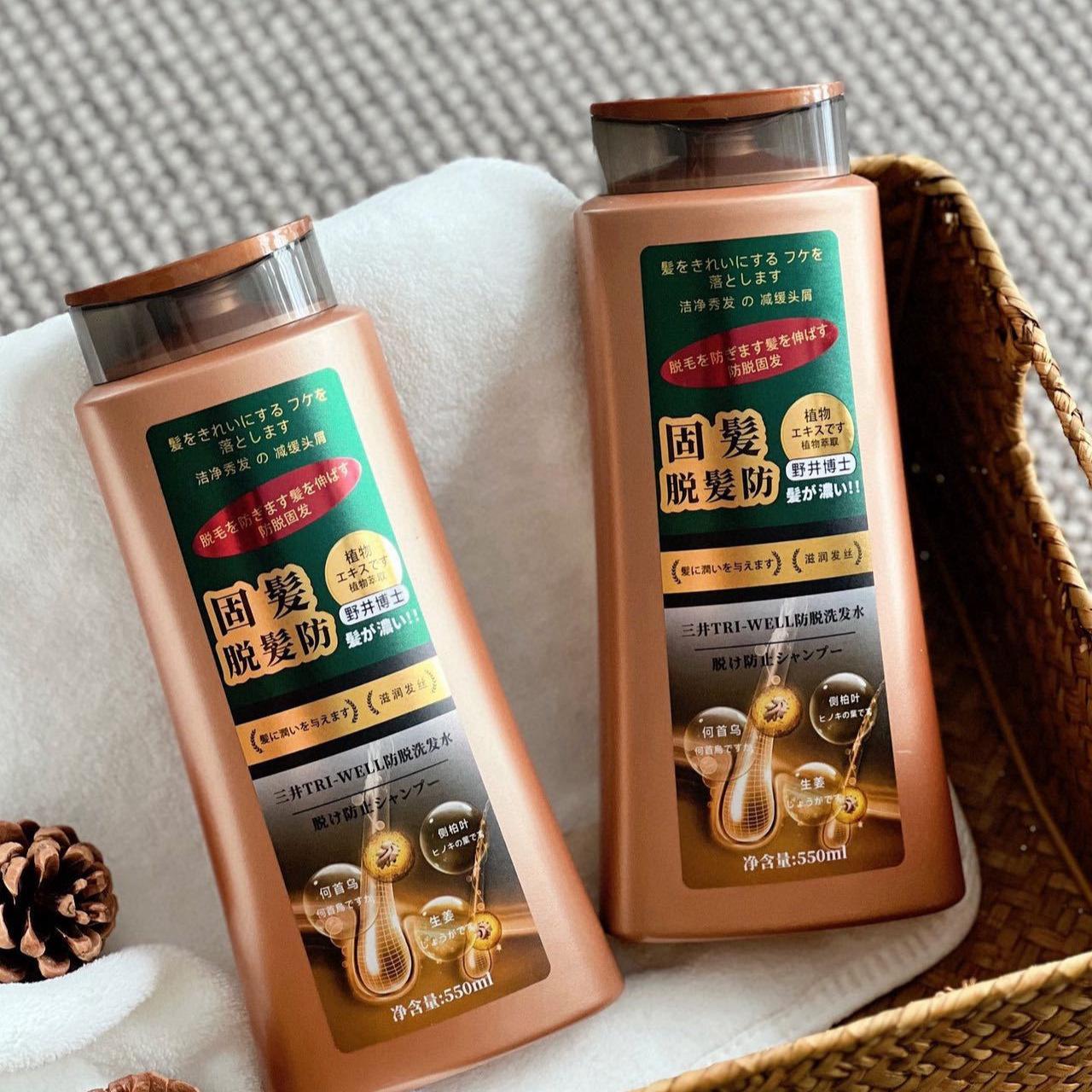 Mitsui TRI-WELL Anti Hair Loss – Hair Care Wella Bewertung und Preis