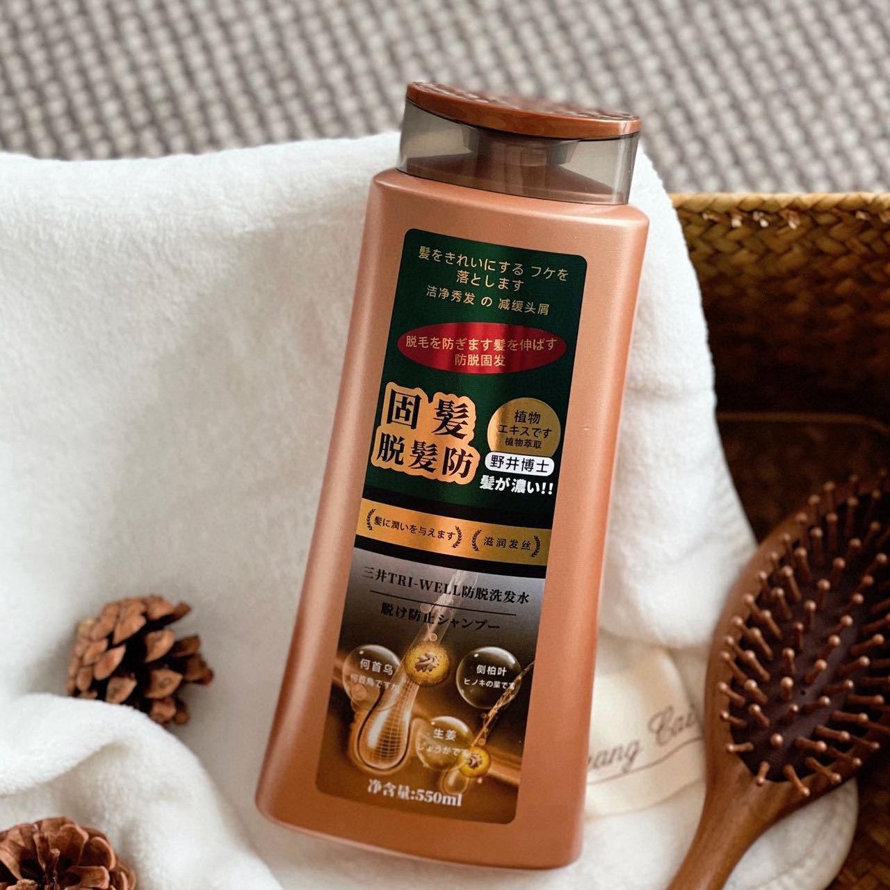 Mitsui TRI-WELL Anti Hair Loss – Hair Care Wella Bewertung und Preis