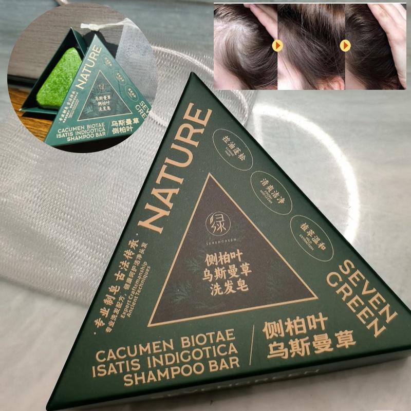 Usman Green Shampoo Soap Reduc – Hair Care Herbal Bewertung und Preis